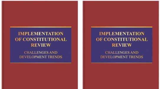 The Constitutional Court of Mongolia published a compilation of research articles submitted by the member countries